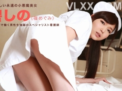 Đụ em y tá dễ thương khiêu gợim